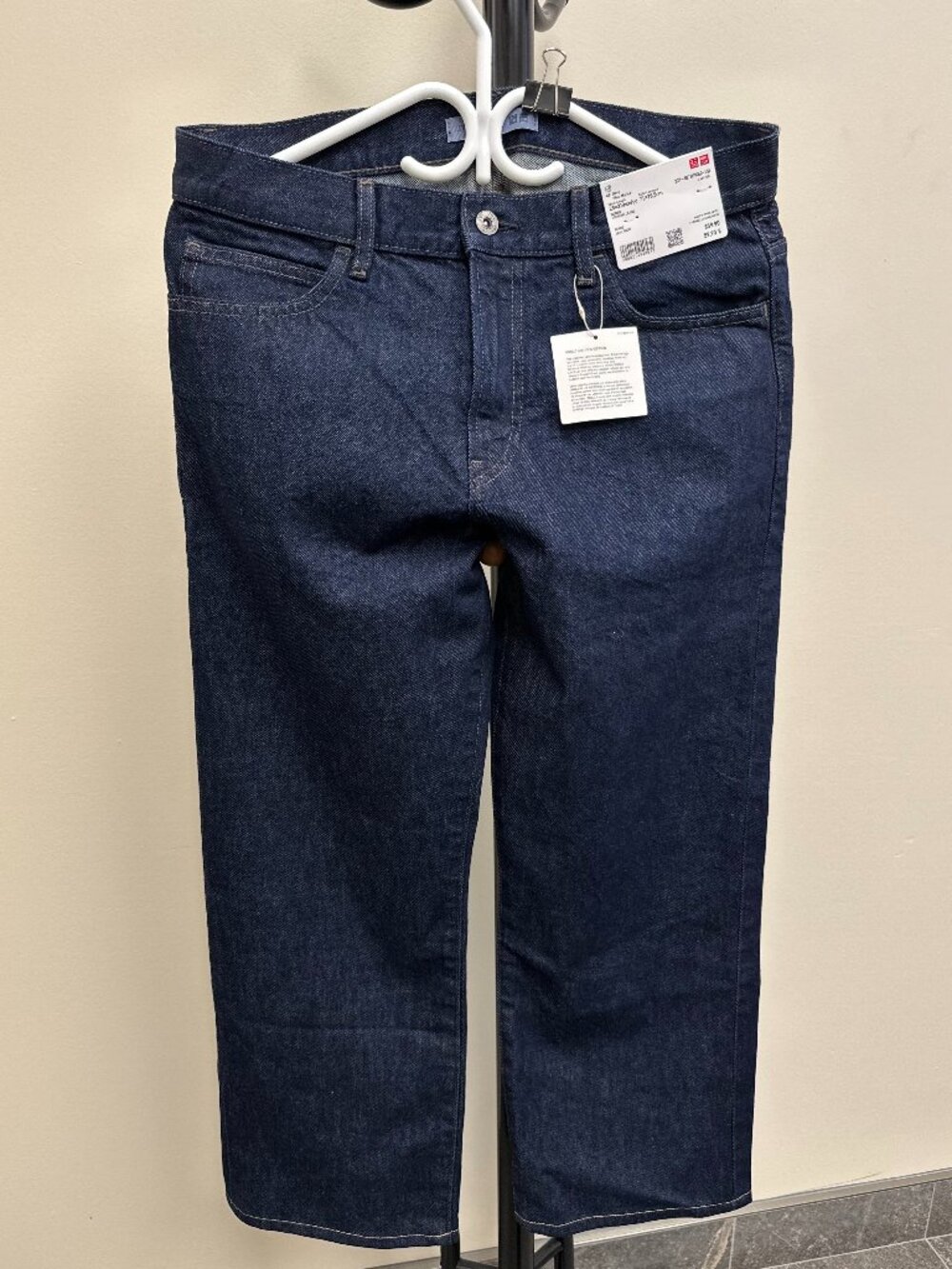 Uniqlo x JW Anderson Straight Jeans - Embroidered Logo